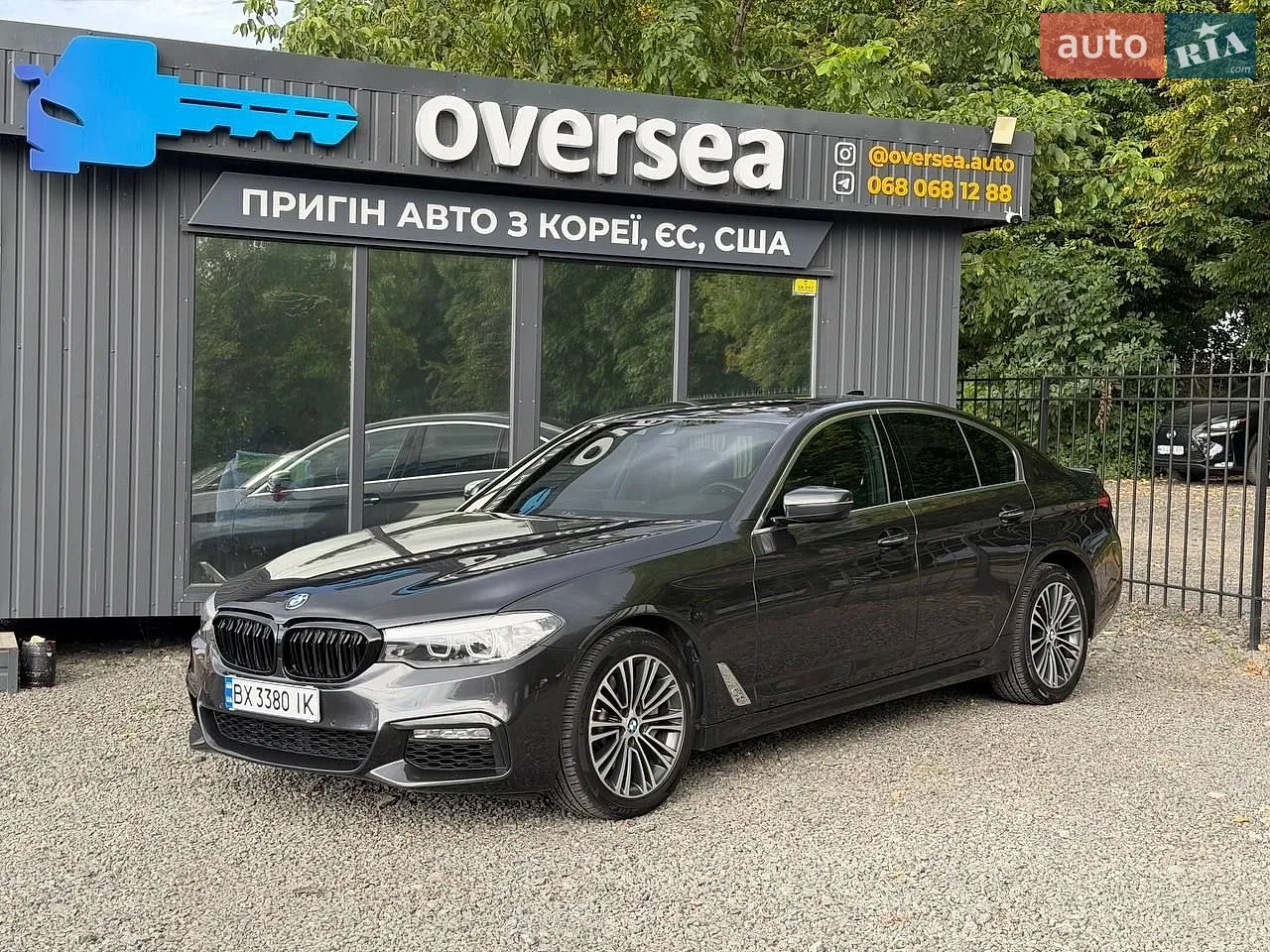 2017 BMW 5er - фото 1
