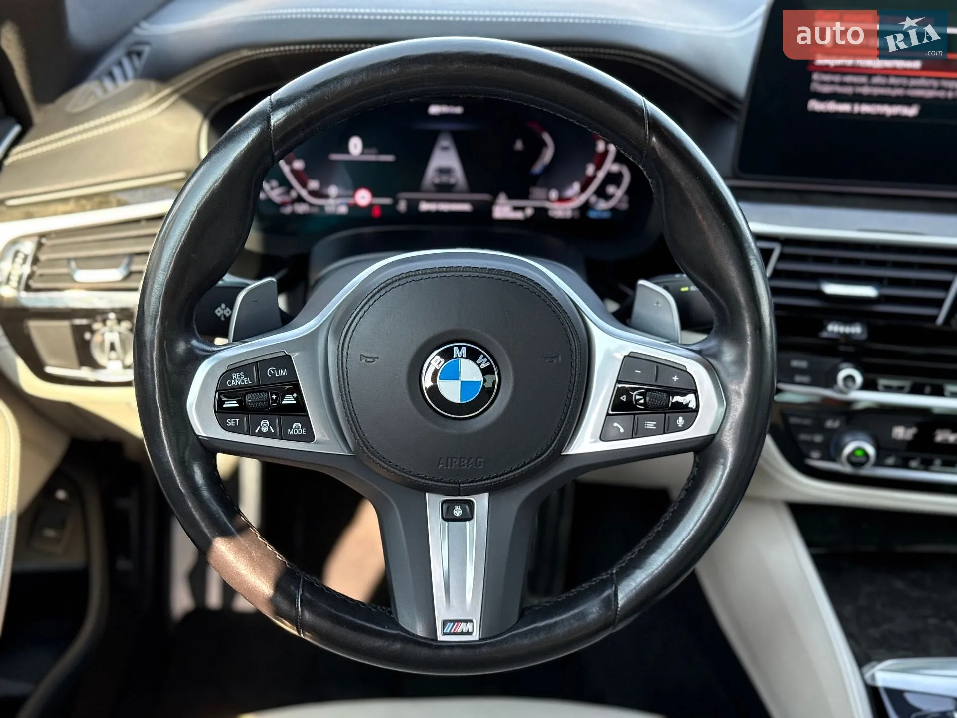 2021 BMW 5er - мініатюра 24