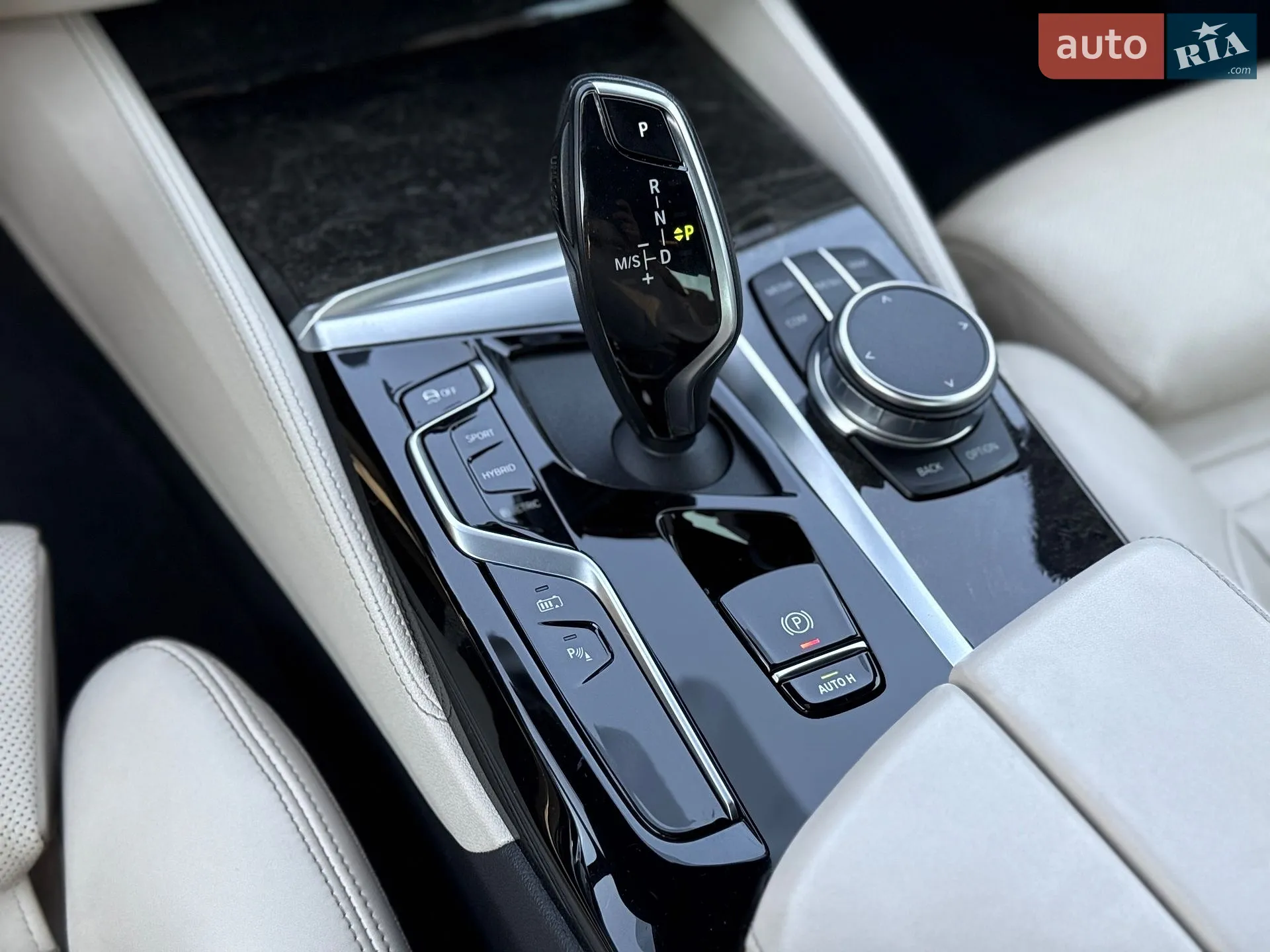 2021 BMW 5er - мініатюра 29