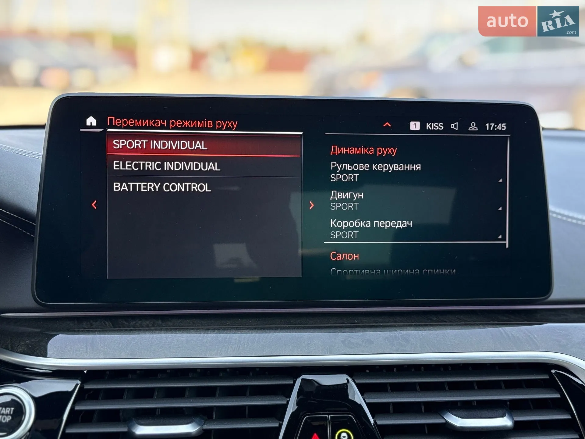 2021 BMW 5er - мініатюра 53