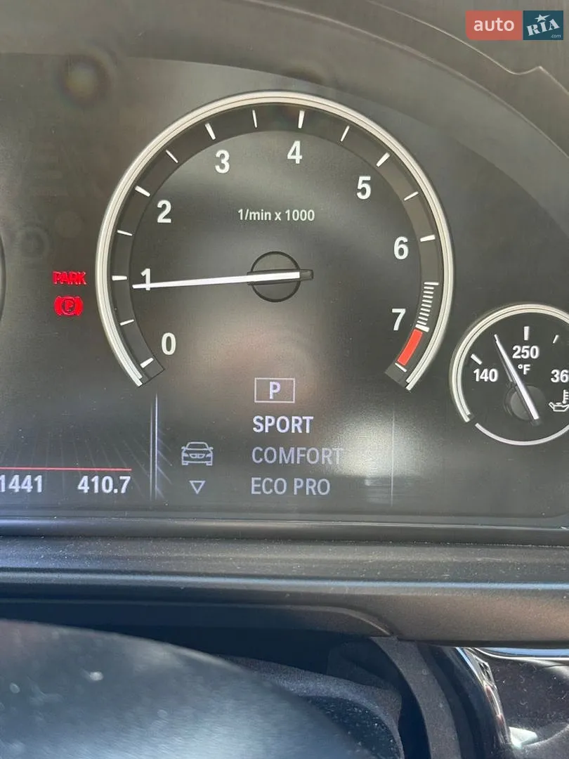 2012 BMW 5er - мініатюра 25