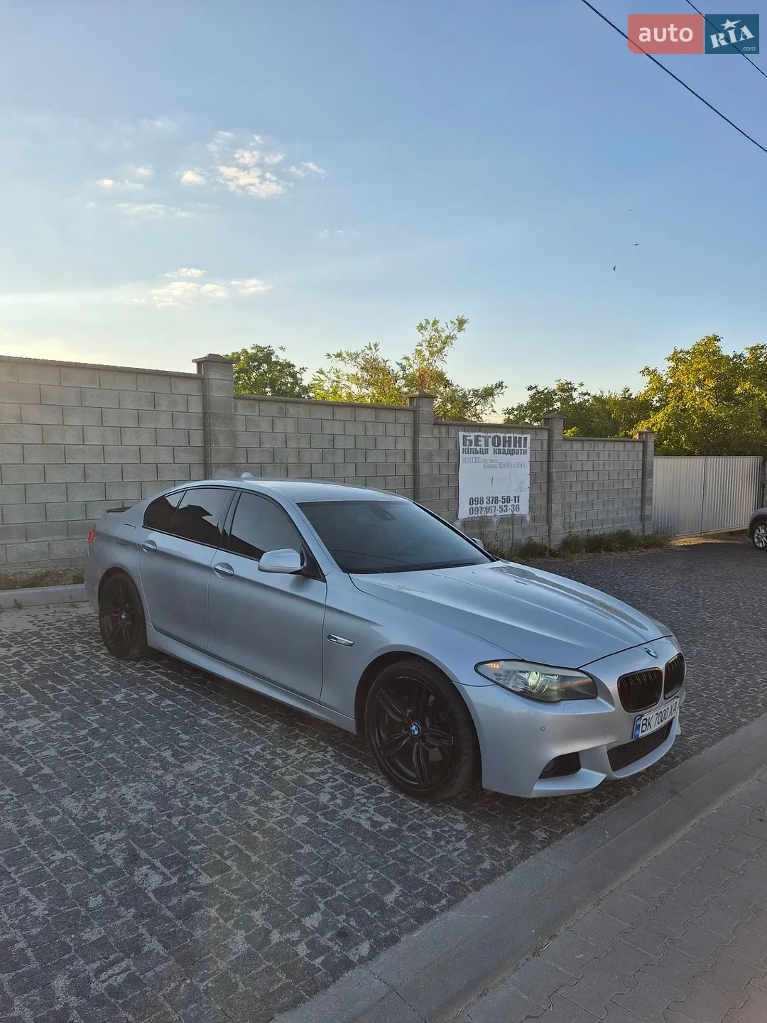 2011 BMW 5er - мініатюра 10
