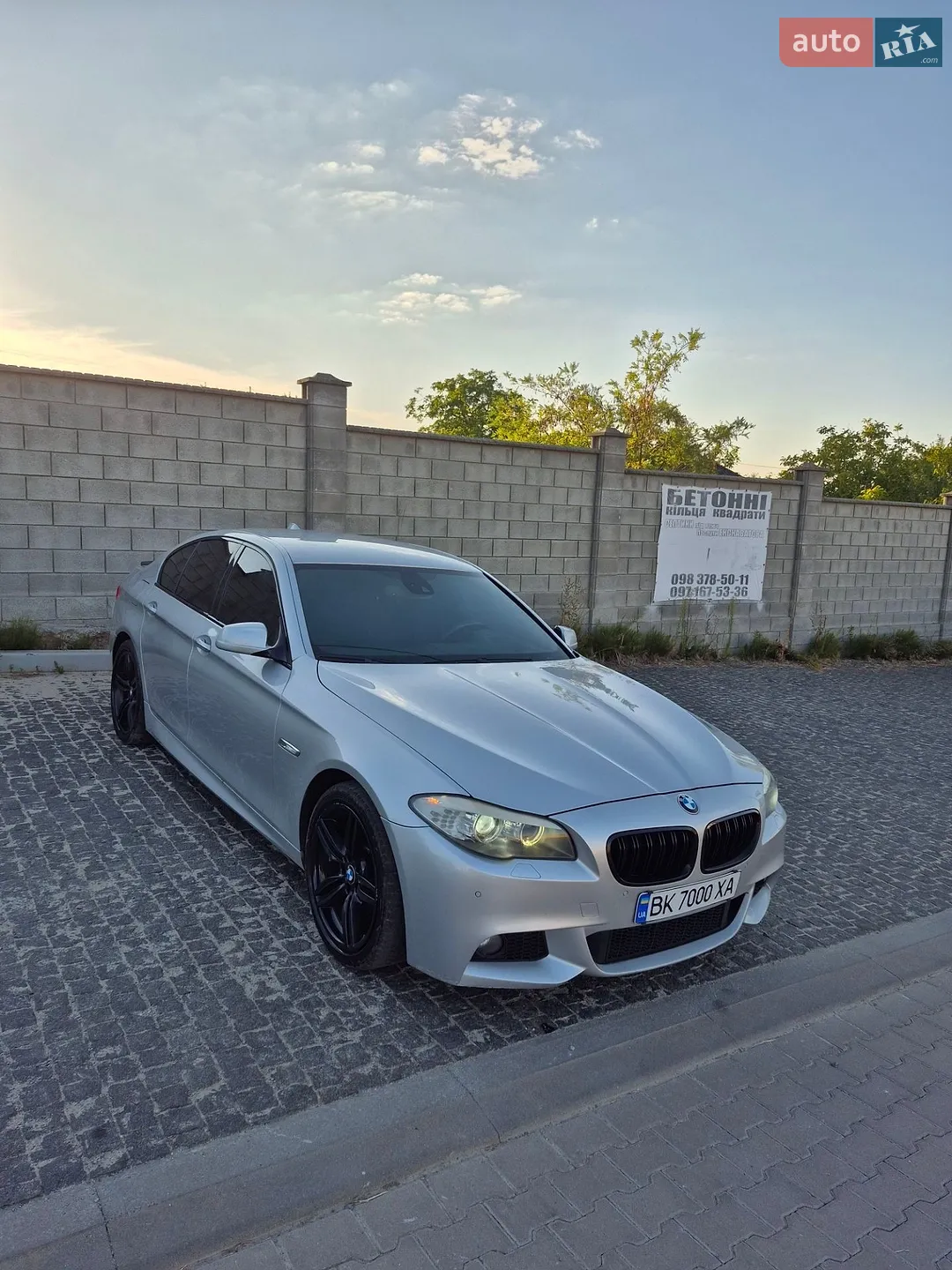 2011 BMW 5er - мініатюра 11