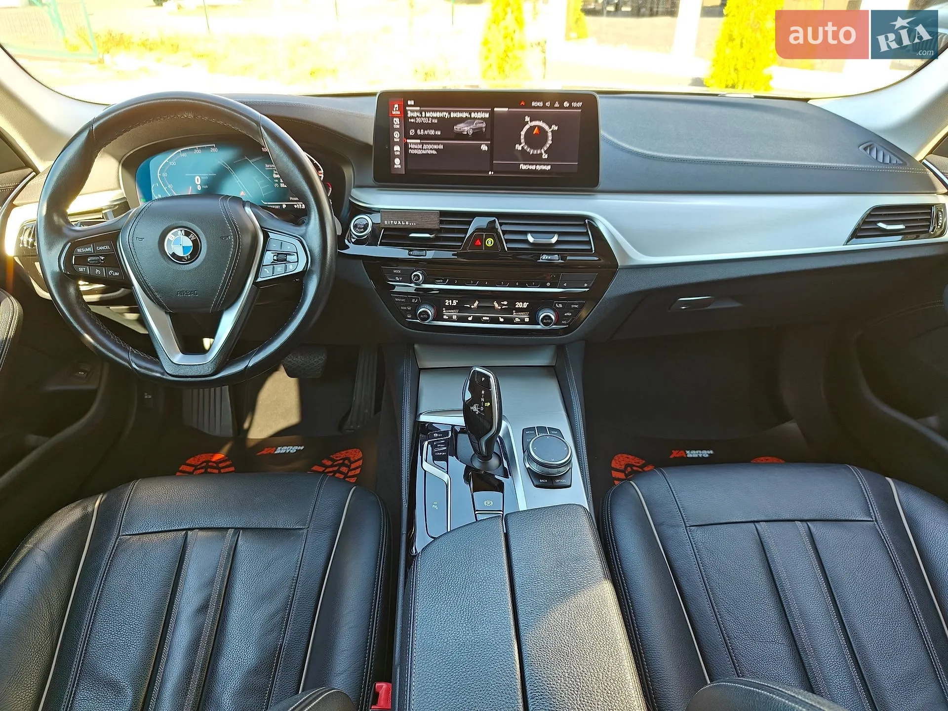 2021 BMW 5er - мініатюра 10