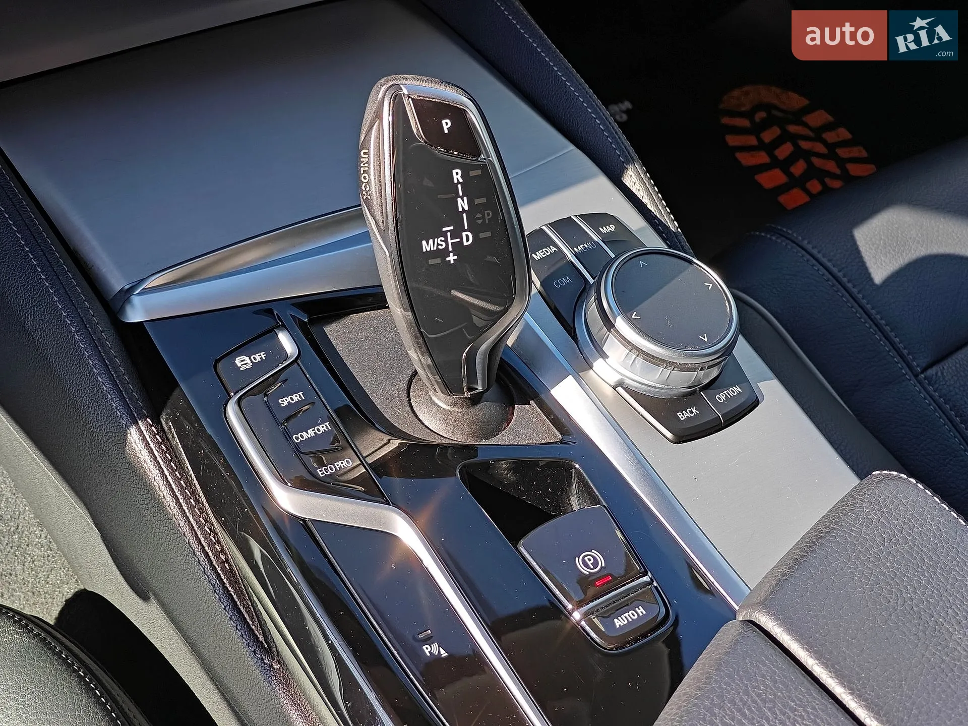 2021 BMW 5er - мініатюра 28