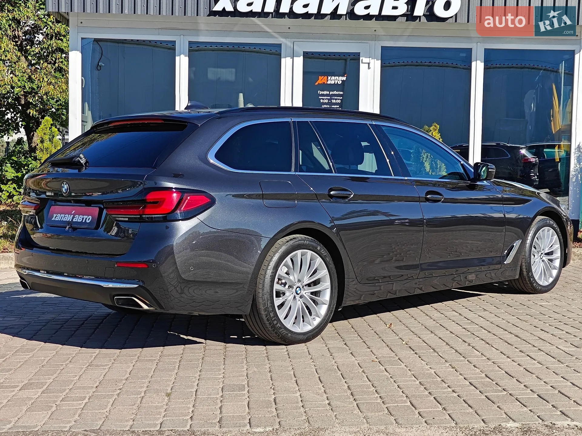 2021 BMW 5er - мініатюра 7