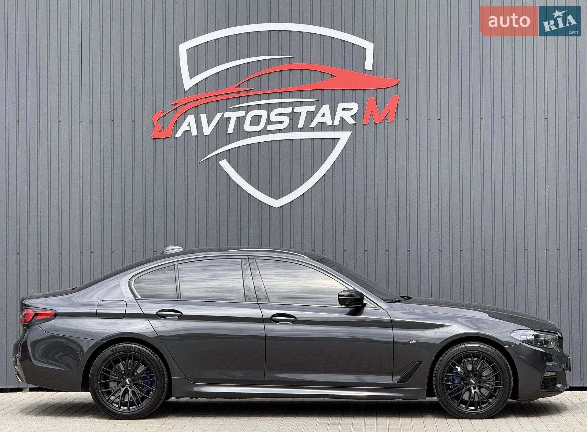 2019 BMW 5er - мініатюра 9