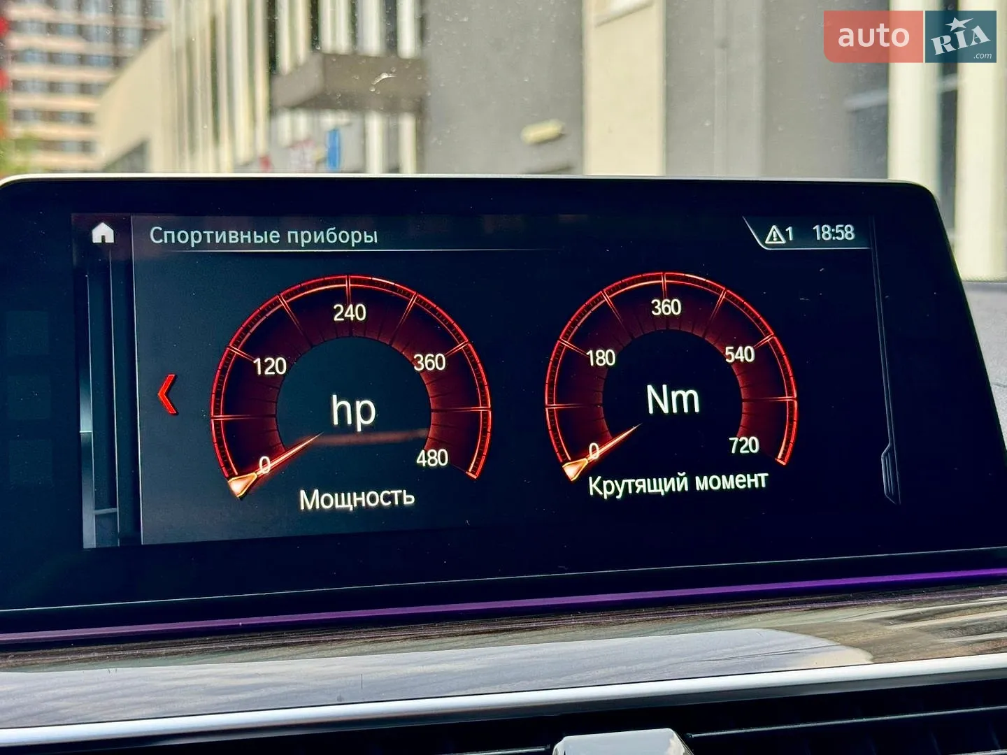 2017 BMW 5er - мініатюра 22