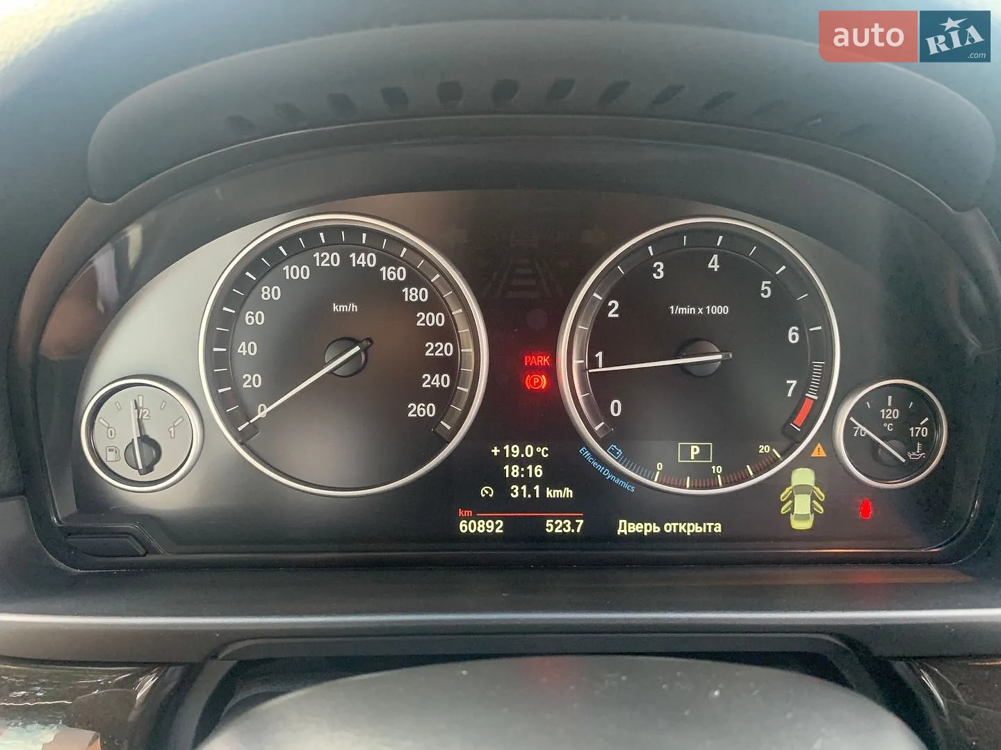 2012 BMW 5er - мініатюра 17