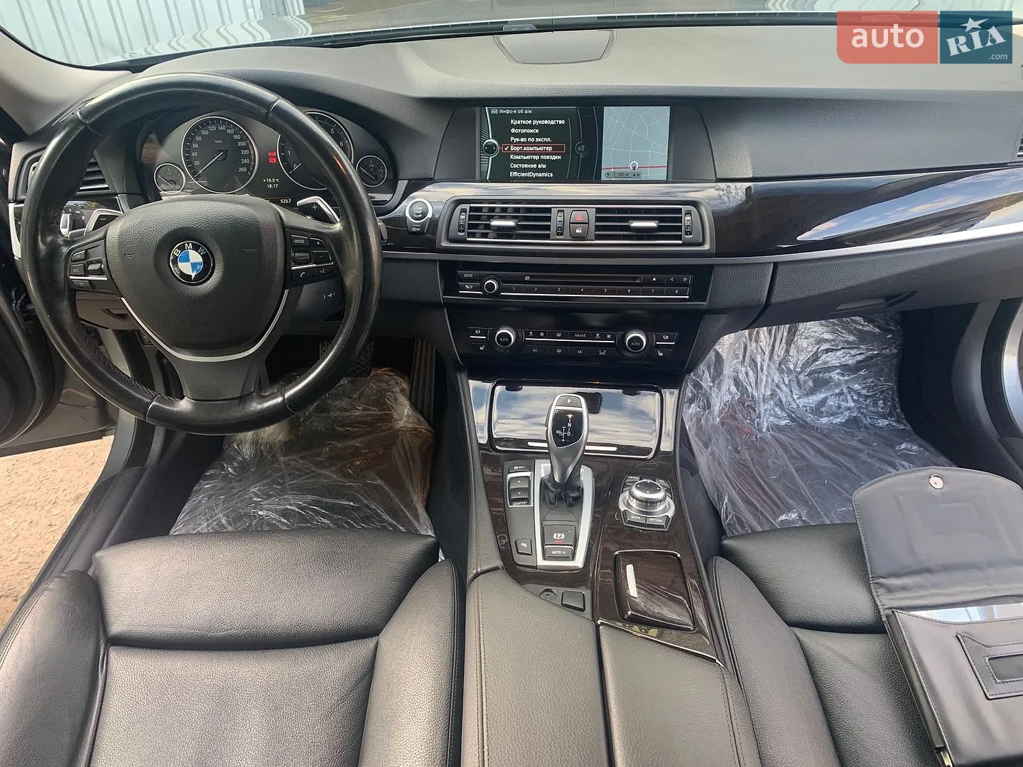 2012 BMW 5er - мініатюра 15