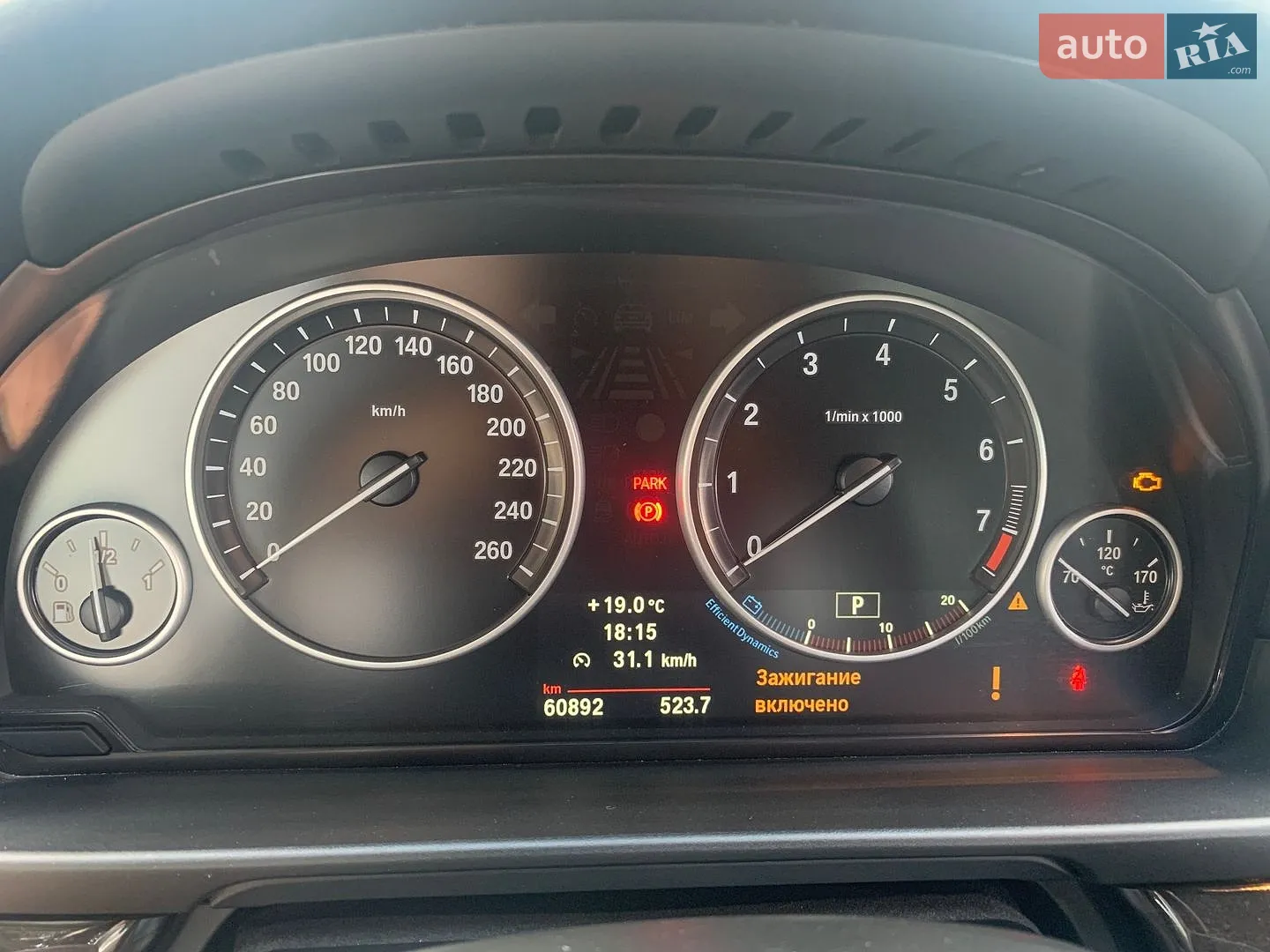2012 BMW 5er - мініатюра 39