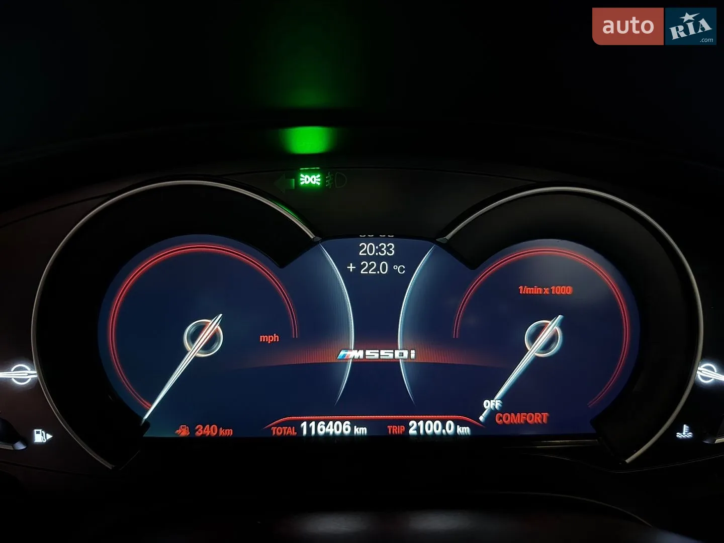 2017 BMW 5er - мініатюра 10