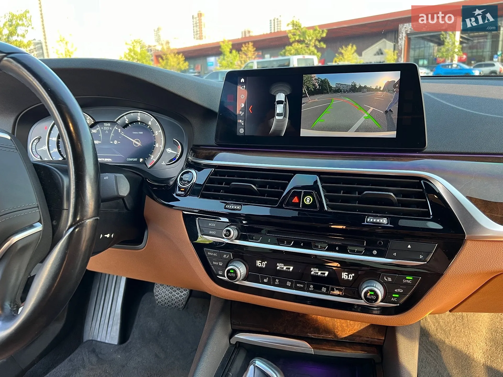 2017 BMW 5er - мініатюра 30