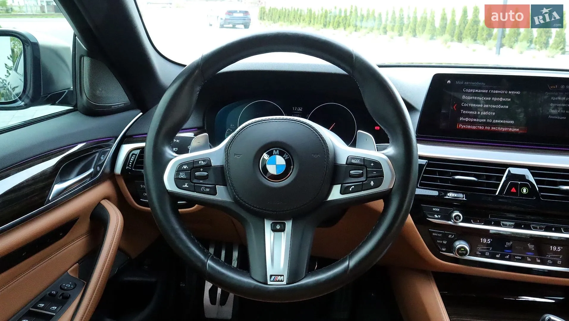 2018 BMW 5er - мініатюра 28