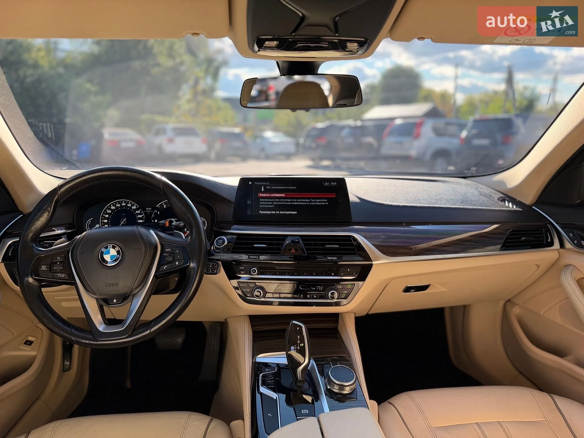 2017 BMW 5er - мініатюра 27