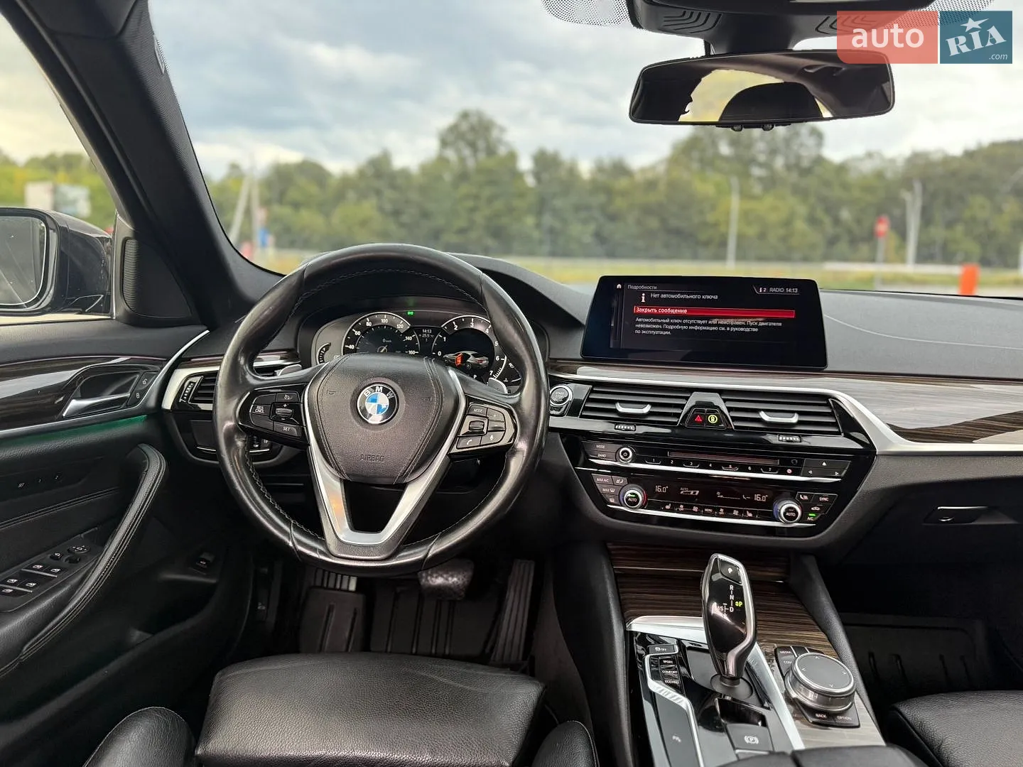 2018 BMW 5er - мініатюра 46