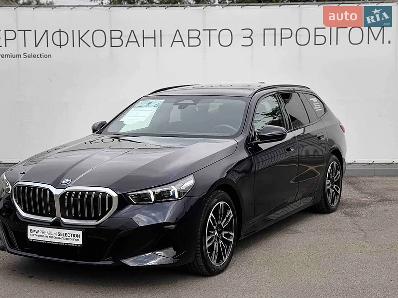 BMW 5 Series 2025