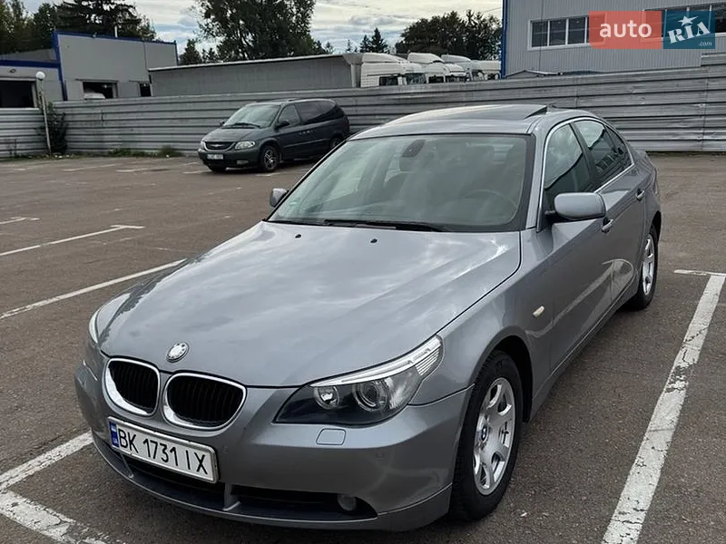 BMW 5 Series