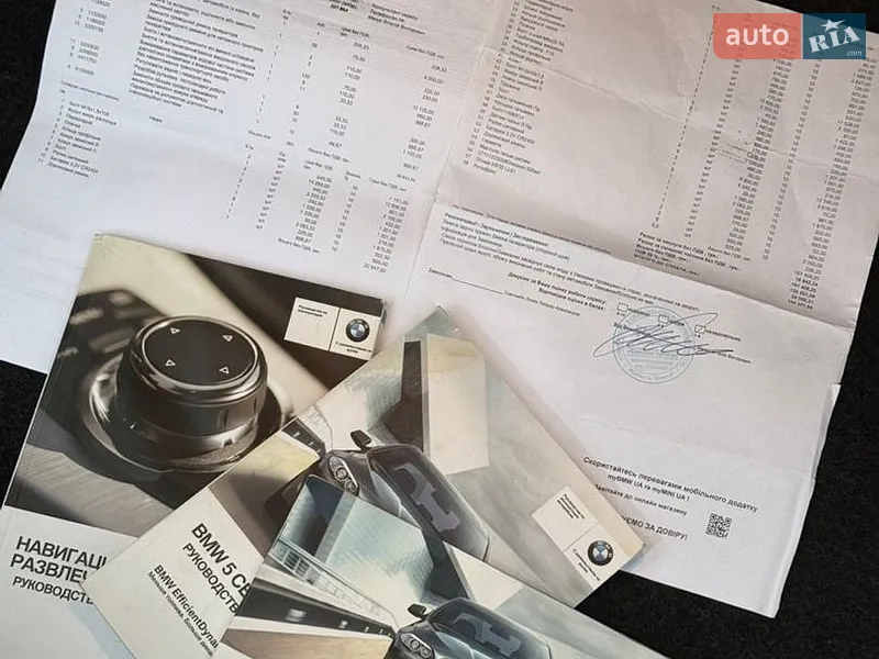 Седан BMW 5 Series 2012 в Новом Буге документ
