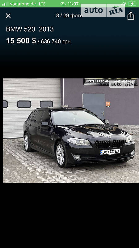 BMW 520
