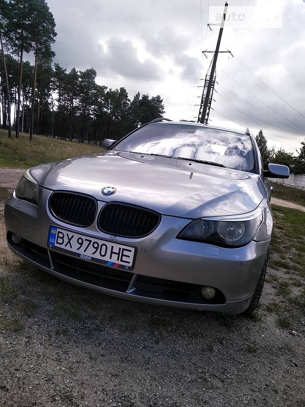 BMW 530 530