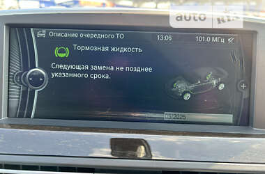 Купе BMW 6 Series Gran Coupe 2012 в Одесі