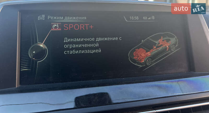 Купе BMW 6 Series Gran Coupe 2014 в Ровно фото 21 Купе BMW 6 Series Gran Coupe 2014 в Ровно