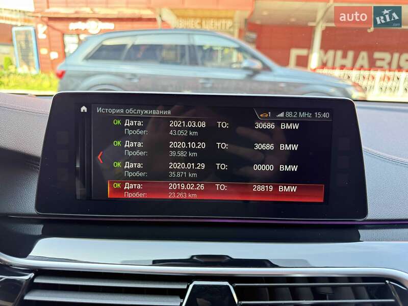 Лифтбек BMW 6 Series GT 2017 в Львове