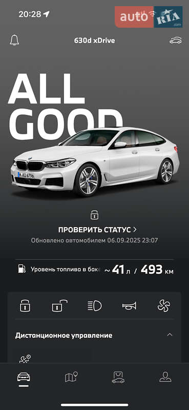 Ліфтбек BMW 6 Series GT 2017 в Тернополі фото 39 Ліфтбек BMW 6 Series GT 2017 в Тернополі