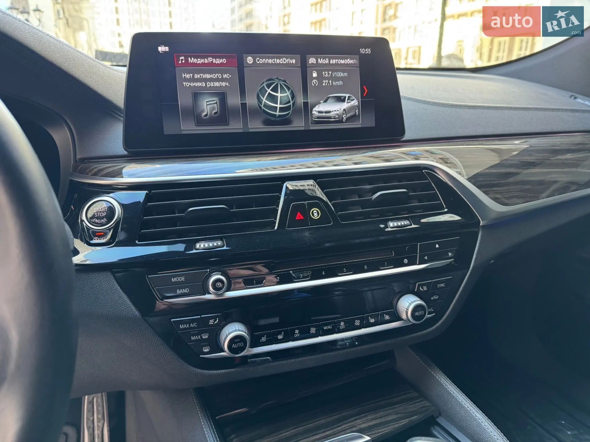 2017 BMW 6er - мініатюра 17