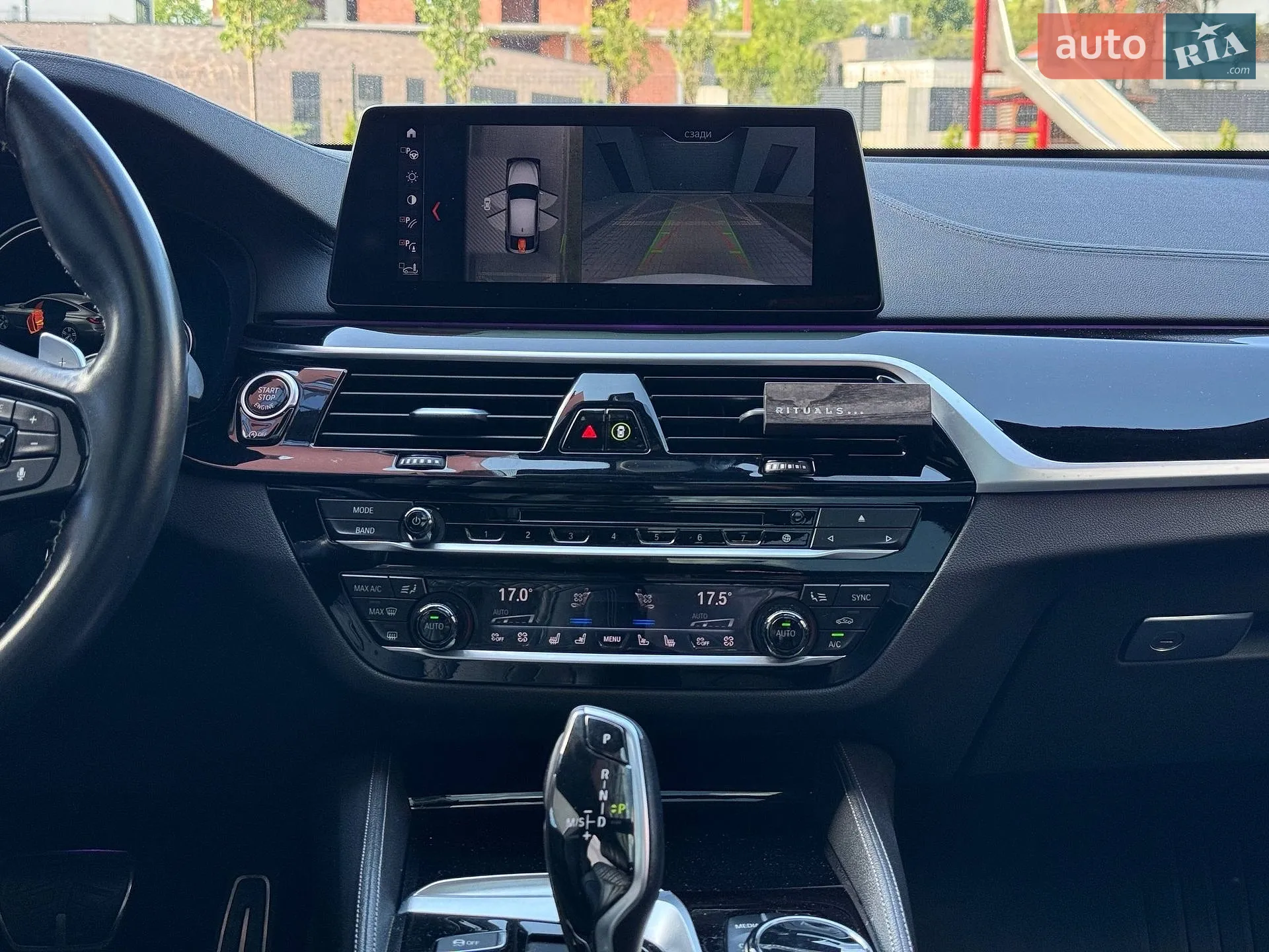2017 BMW 6er - мініатюра 26