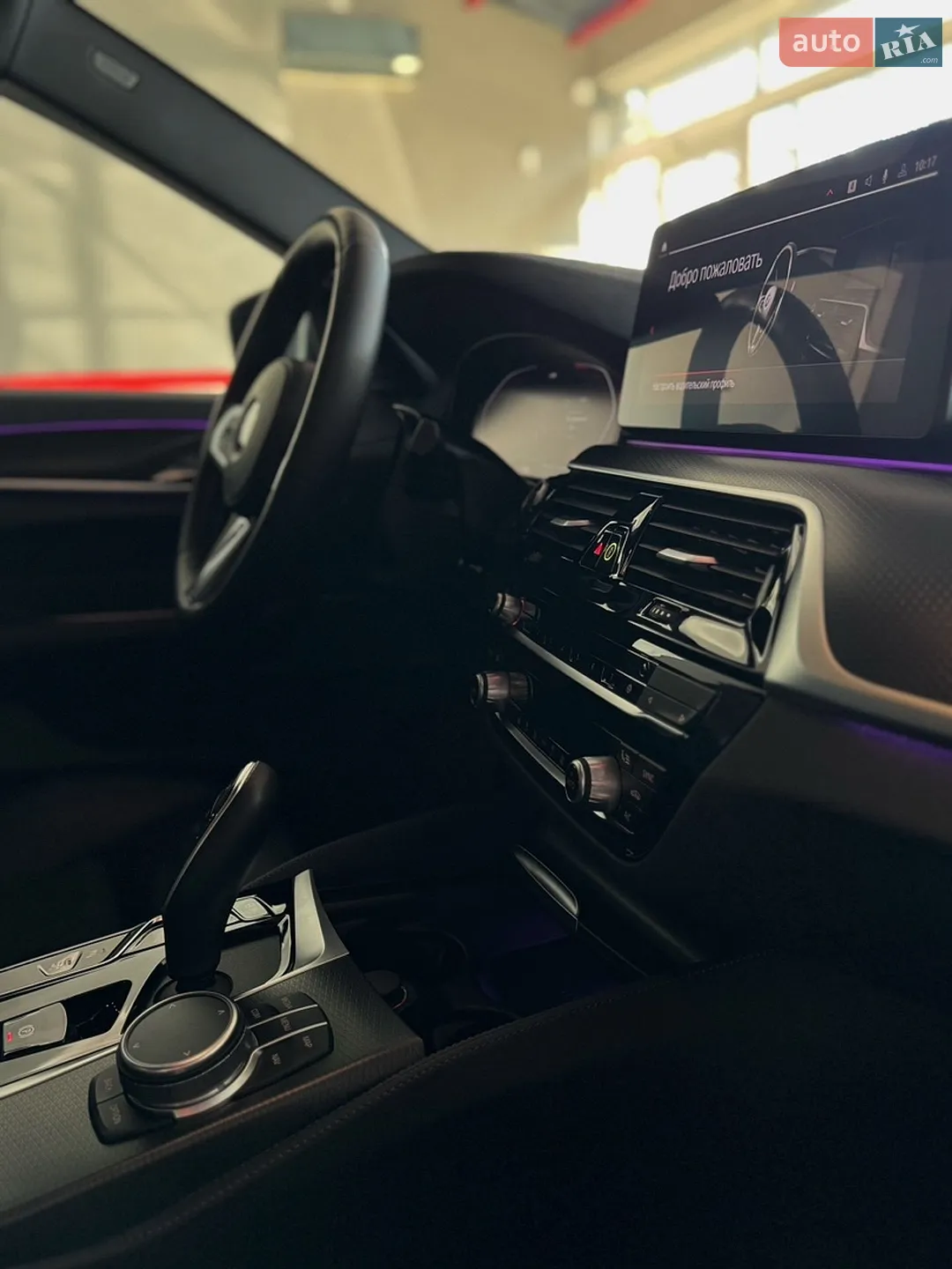 BMW 6 Series GT 2021 VIN WBA61BP090CJ66389 фото оголошення 16 з 25