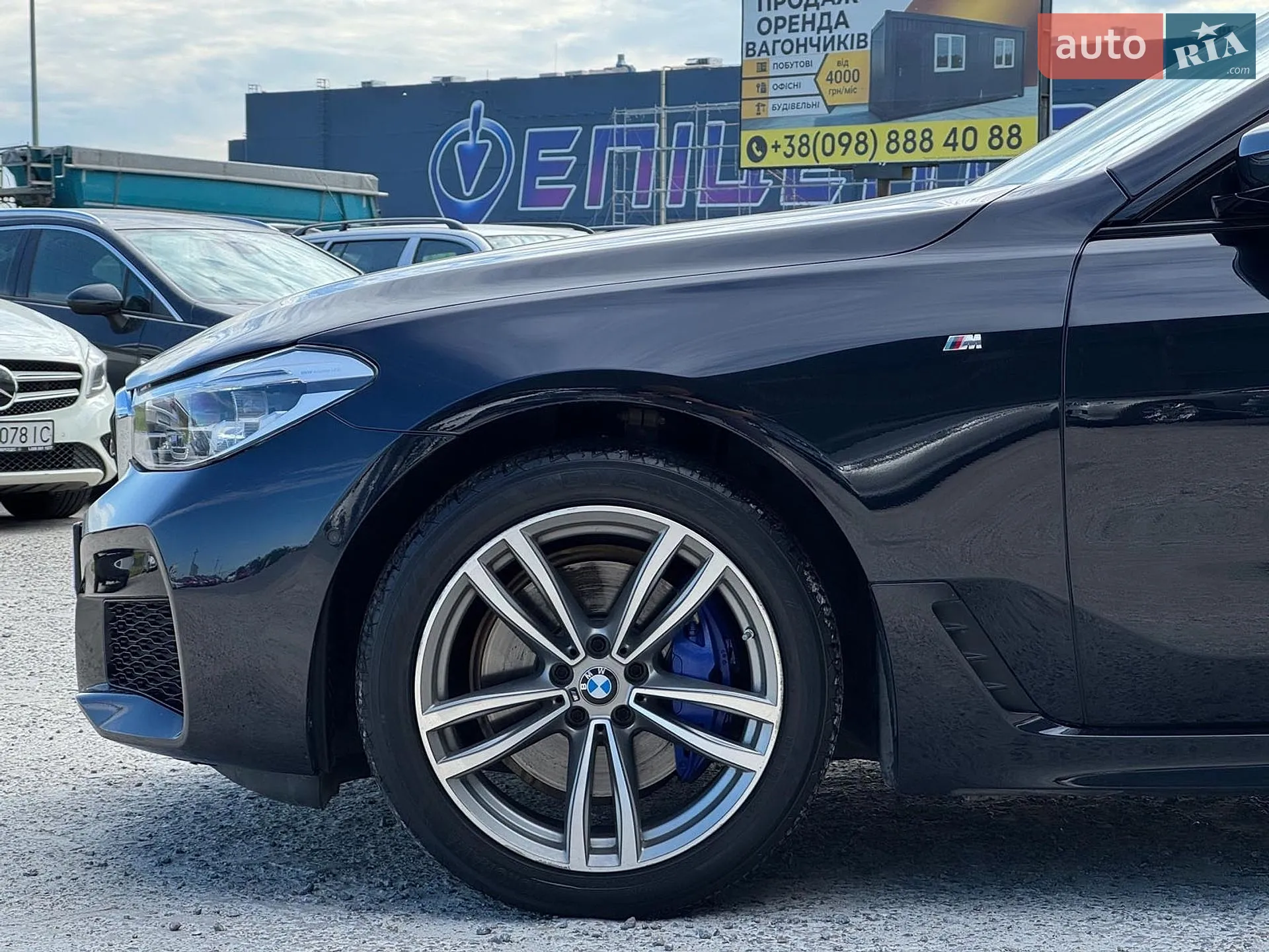 2017 BMW 6er - мініатюра 7
