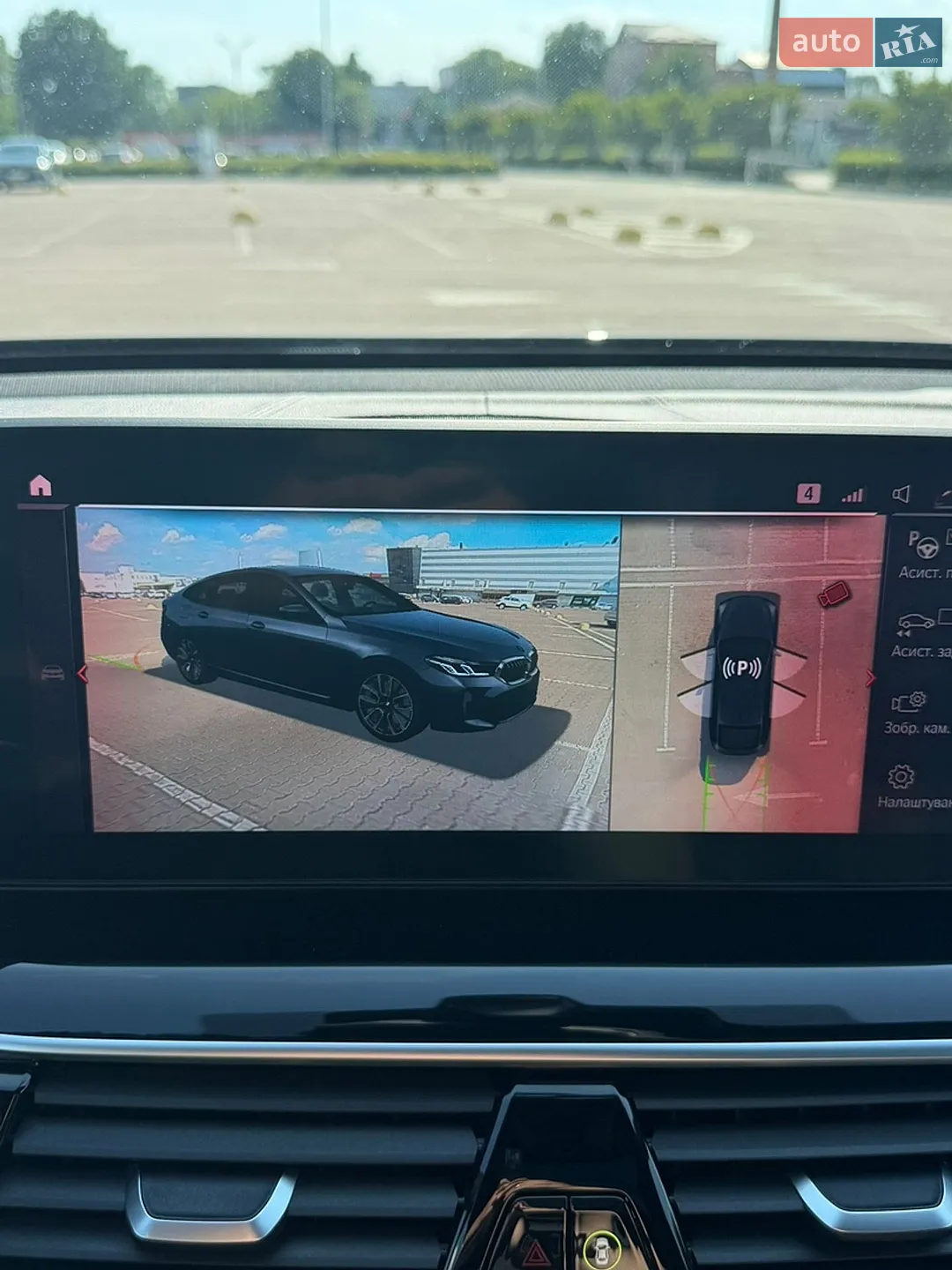 2020 BMW 6er - мініатюра 58