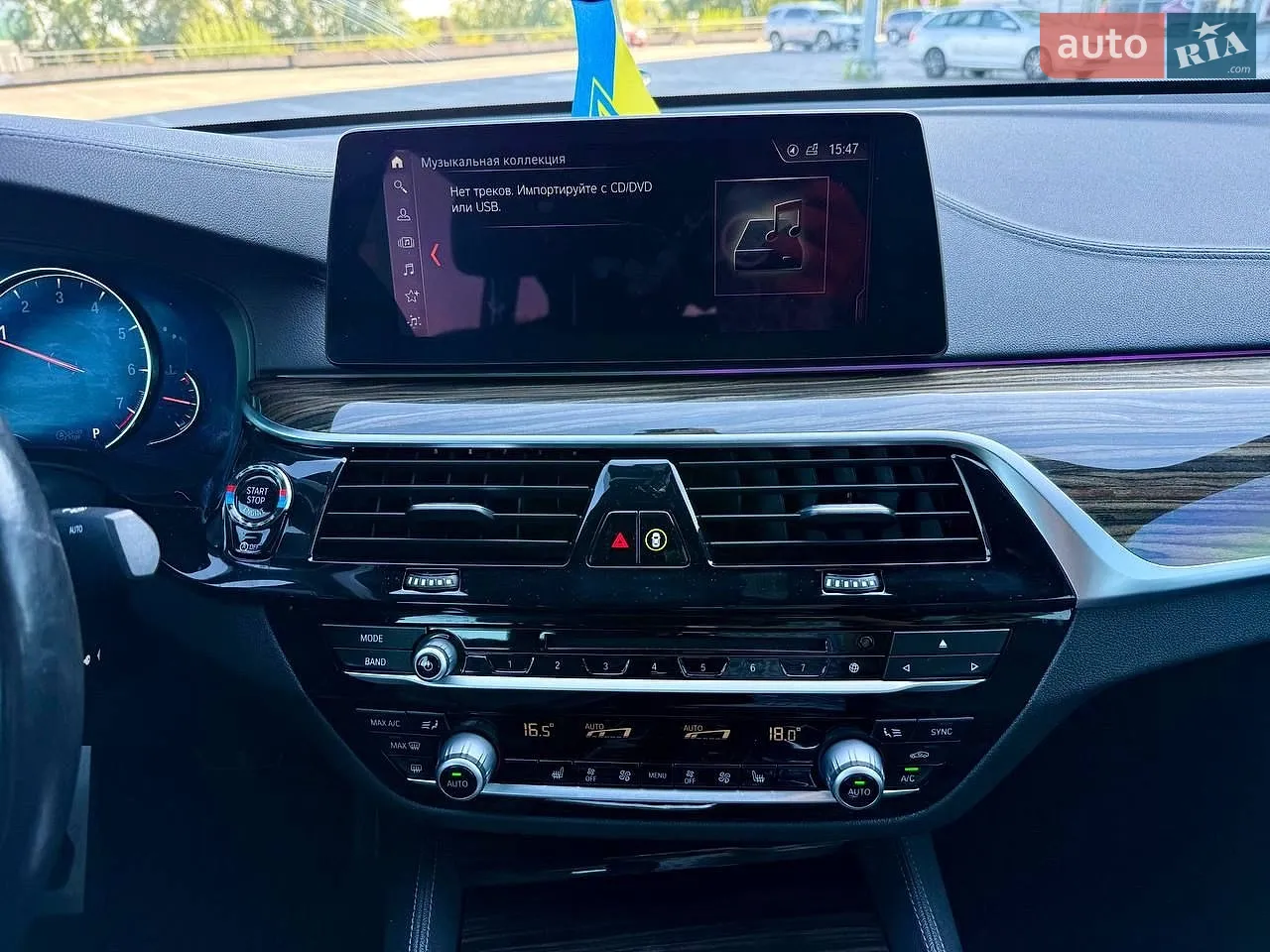 2018 BMW 6er - мініатюра 41