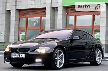 Купе BMW 6 Series 2007 в Одессе
