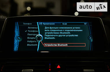 Купе BMW 6 Series 2012 в Одесі