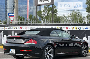 Кабриолет BMW 6 Series 2008 в Киеве