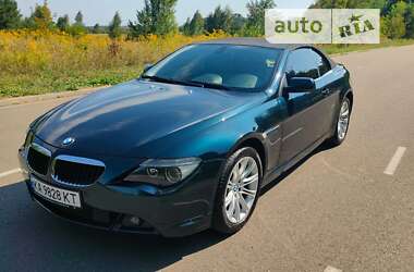 Кабриолет BMW 6 Series 2007 в Киеве