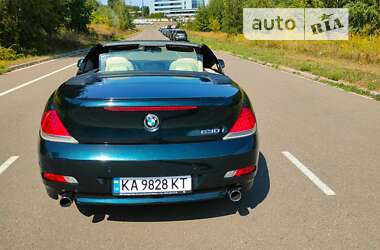 Кабриолет BMW 6 Series 2007 в Киеве