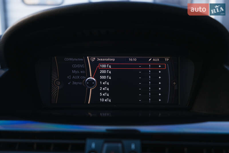 Купе BMW 6 Series 2005 в Черновцах