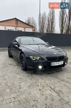 Купе BMW 6 Series 2007 в Кропивницькому