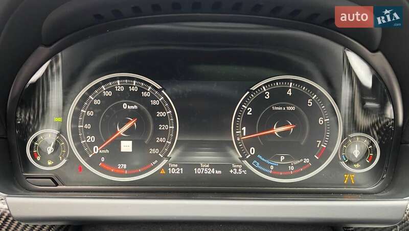 Купе BMW 6 Series 2017 в Києві