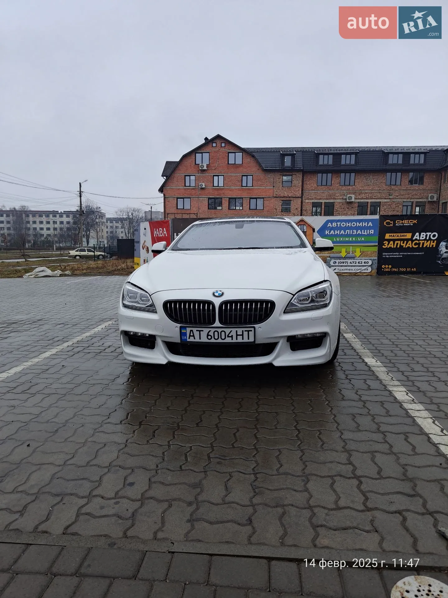 2014 BMW 6er - мініатюра 3
