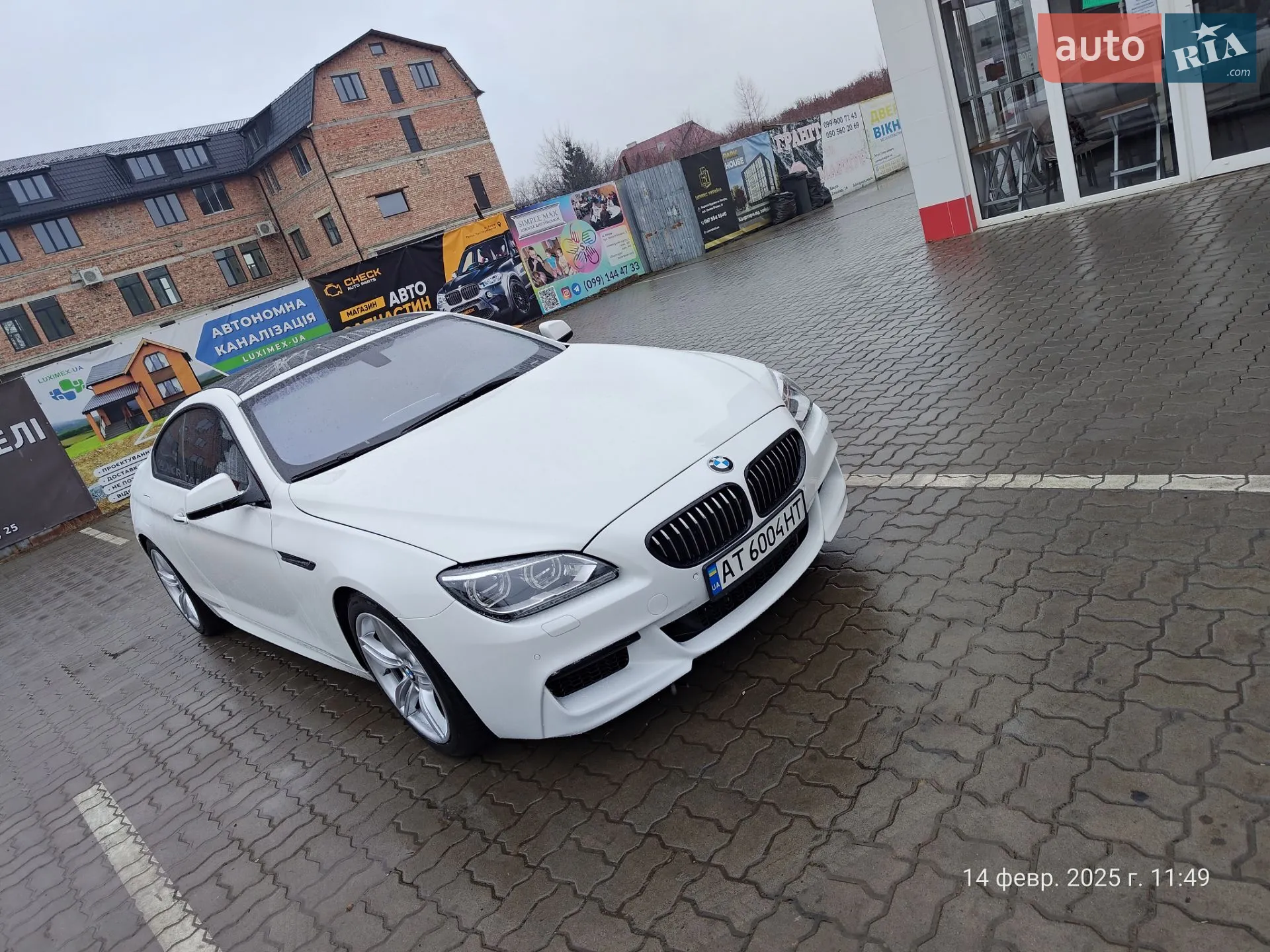 2014 BMW 6er - мініатюра 8