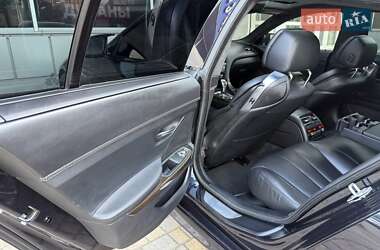 Купе BMW 6 Series 2015 в 