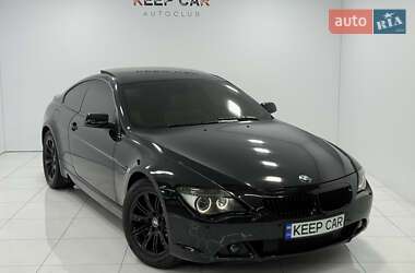 Купе BMW 6 Series 2004 в Одесі