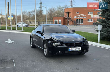 Купе BMW 6 Series 2007 в Днепре