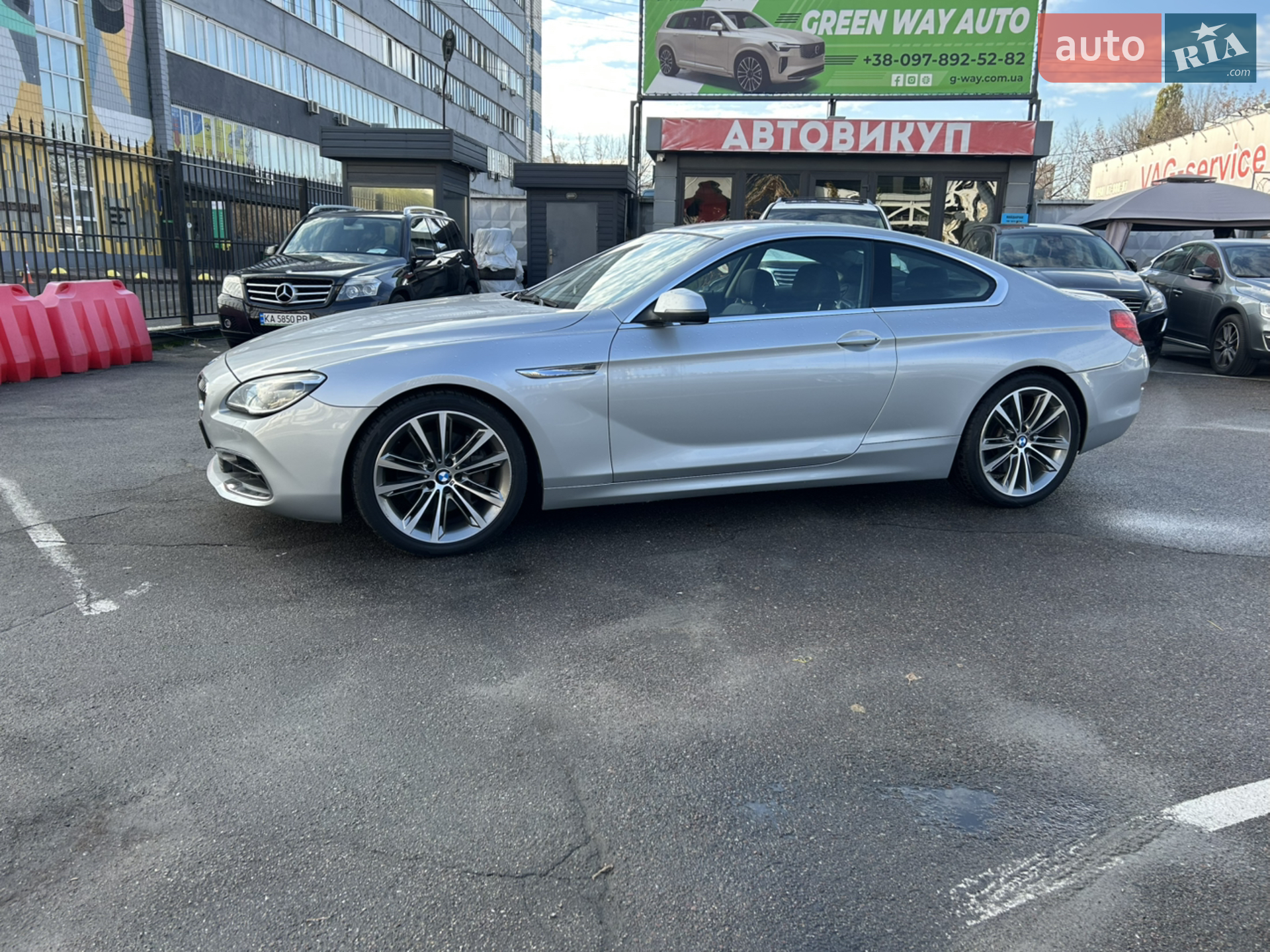 2016 BMW 6er - мініатюра 3