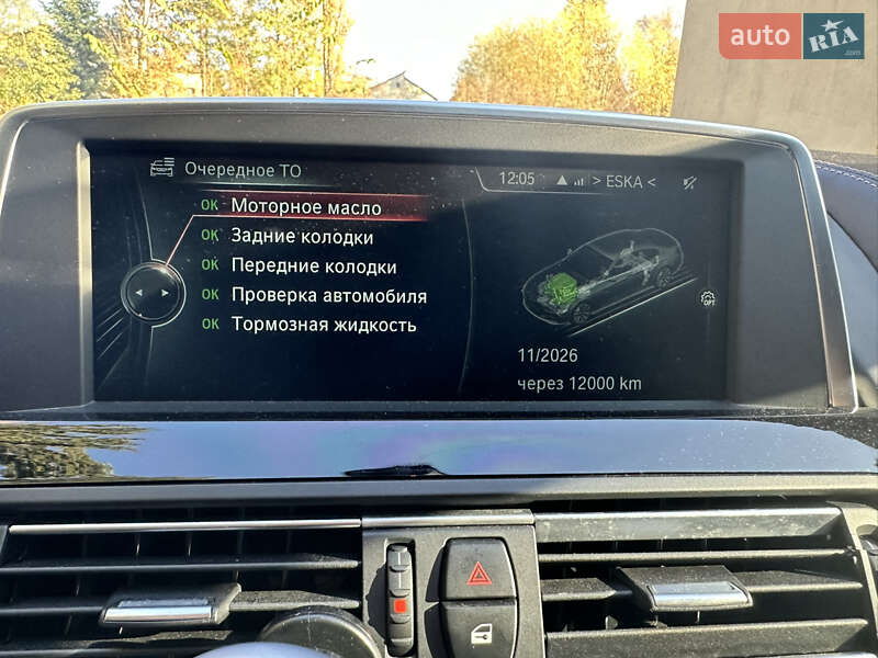 Купе BMW 6 Series 2013 в Киеве